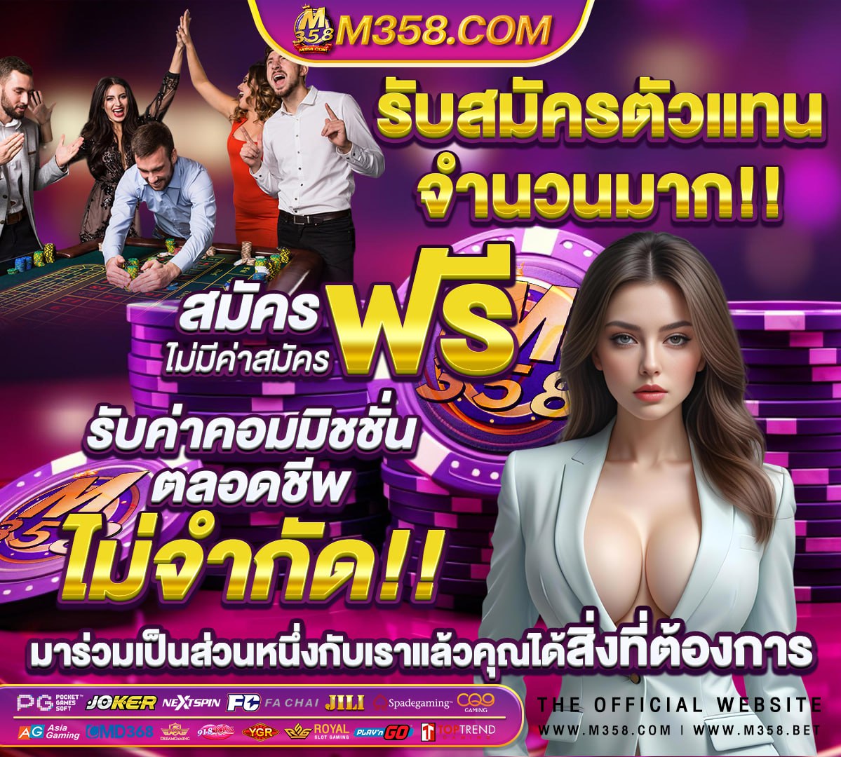 หนังโป้สาวไท